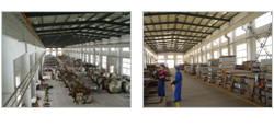 factory